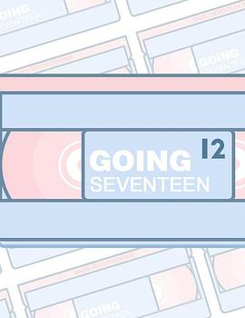 GOING SEVENTEEN2020下载
