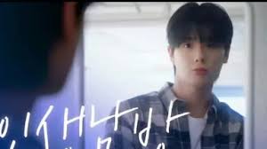 穿格子衬衫的男人下载