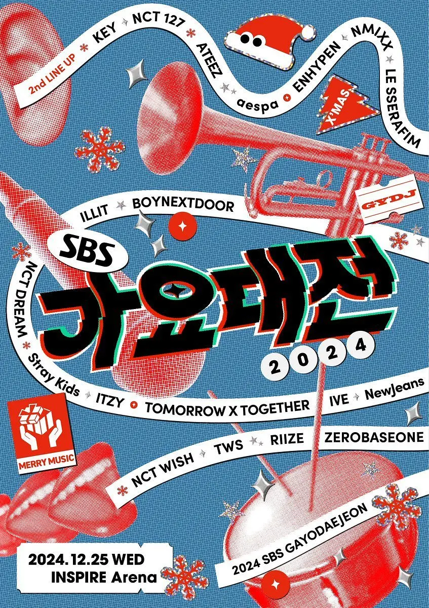 2024SBS歌谣大战下载